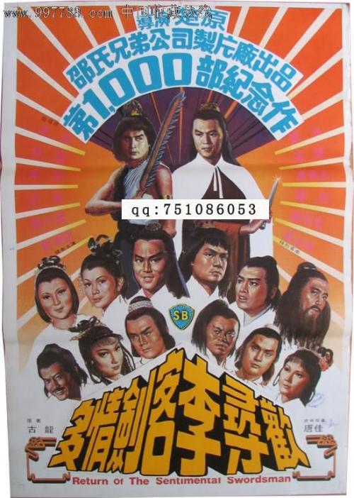 伦敦艺术大学 Sociological degree